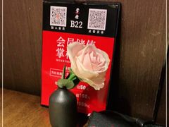 -掌柜的店·河南菜(世茂店)