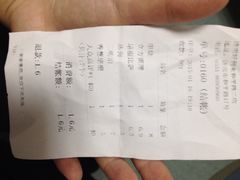 好利来蛋糕(和平路二店)-好利来(和平山大路店)