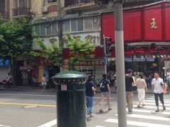 -王宝和酒家(黄浦店)