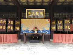 -天龙八部武侠城