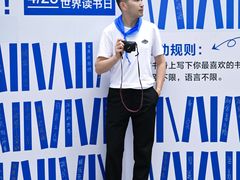 -上海三联书店READWAY(华中首店)