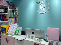 -艺熠舞蹈口才主持表演艺术中心(爱琴海校区)