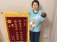 -葱妈母婴医护月嫂中心(浦东店)