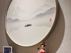 -吉之仙•中国制造•出口级食材日料店(领事馆总店)