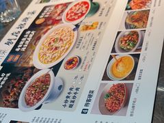 -老屋印象川菜(世纪东方店)