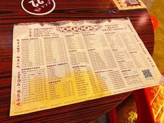 -周大娘牛乳(旧寨古村总店)
