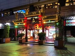 门面-庙街旅游·美食广场(五一广场店)