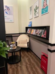 -史云逊养发护发