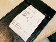 账单-兔爸私家小厨(新北万达店)