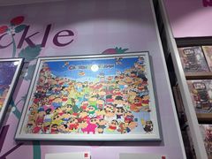 -名创优品(北京龙湖大兴天街店)