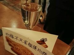 -比格比萨(方庄店)