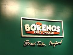 -Borenos Fried Chicken(Asia City)