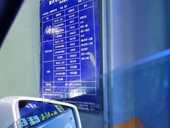 -潮火锅·麻辣牛肉火锅(观音桥方圆·LIVE店)
