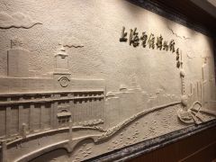 -上海电信博物馆
