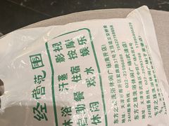 -东方之珠洗浴休闲广场(南开店)
