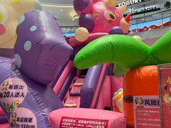-丽达购物中心(崂山店)