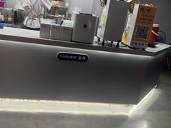 -兰州·放咔甜胚子奶茶(麦积华阳店)