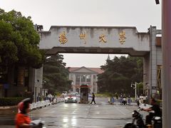 -柳湖茶坊(柳湖店)