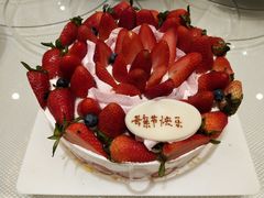 -幸福西饼生日蛋糕·下午茶(思明店)