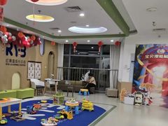 -红黄蓝成长中心(海淀上地店)