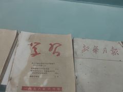 -大嶝英雄三岛战地观光园