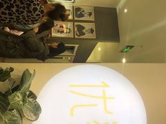 -优娑照相馆(世茂广场店)
