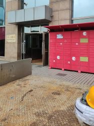 -上海浦东华美达大酒店·宴会厅