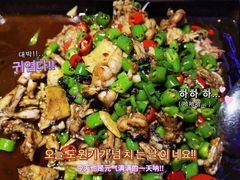 -蘭奢雅集·江浙菜(青山江滩店)