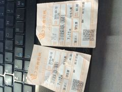-华隶影城CINITY120帧(华创店)
