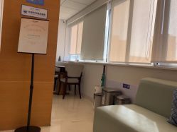 -杭州贝瑞斯美华妇儿医院·早孕·产检·儿科