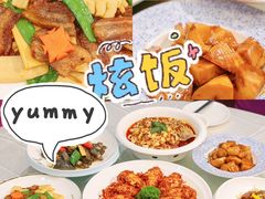 -有腥气私房菜·寻味顺德