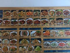 -老仁义·清真菜(太古街店)