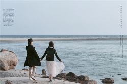 -巴黎恋人婚纱摄影(东莞总店)