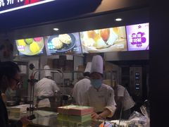 -知味观(湖滨总店)