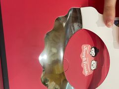-静宜和她的朋友(星海广场店)