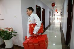 -北京叶子整形美容医院