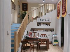 -艾通康缘艾灸.疼痛.睡眠养生馆(凤凰城店)