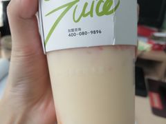 -树夏(成都招商大魔方店)