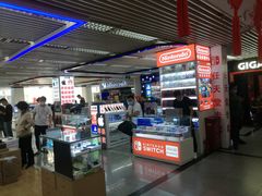 -太平洋数码广场