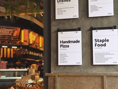 -Grande A'moo(上海万象城店)