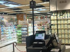 -华润万家(凯德广场店)