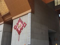 -法门文化景区