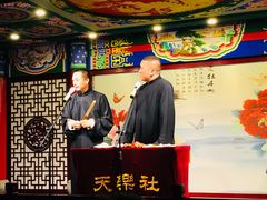 -武汉天乐社武宫剧场