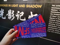 -上海电影博物馆