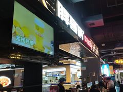 -胖哥俩肉蟹煲(梅溪步步高店)