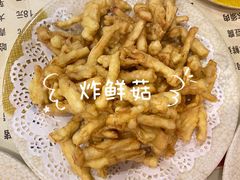 -吉味馆(柠溪店)