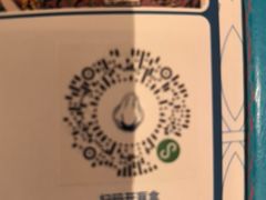 -SUSU·苏苏(四合院创始店)