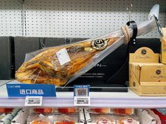 -盒马X会员店(王府井奥莱UP TOWN店)
