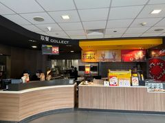 -麦当劳(杭州三花国际店)