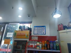 -妯娌老鸭粉丝汤(新区宝龙店)